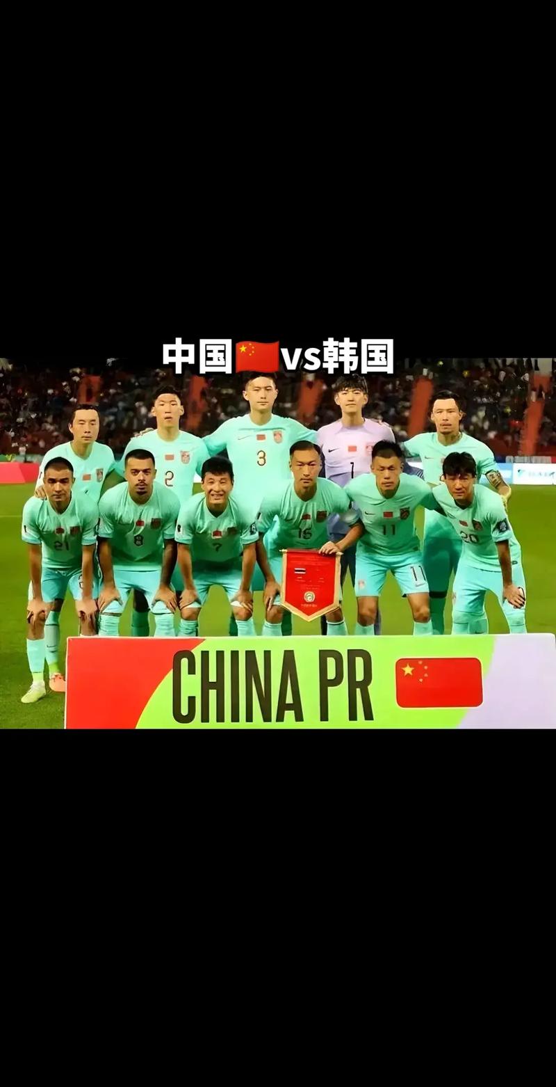 世界杯预选赛中国队淘汰了吗